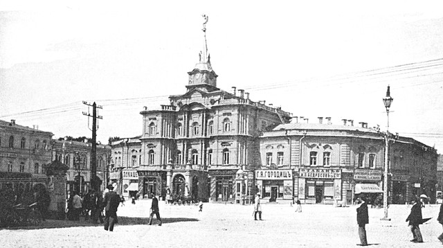 Городская реформа