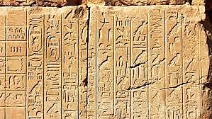 Egipto (3,000 a.c - 2,400 a.c)