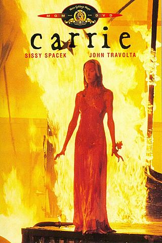 "Carrie" Brian De Palma