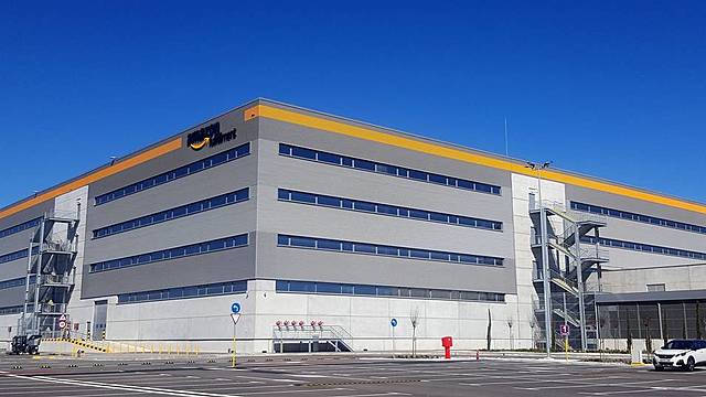 Amazon ha vendido su centro logístico de El Prat de Llobregat