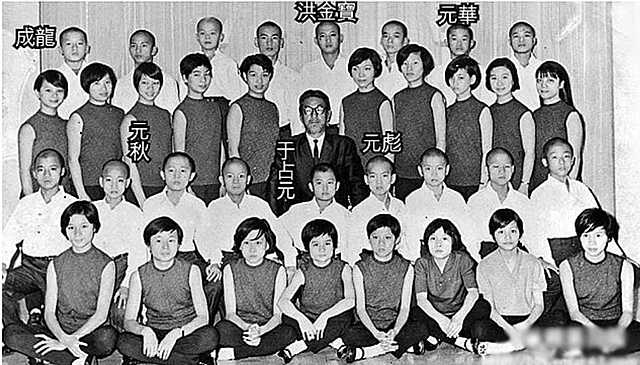 Charles joins Peking Opera shool