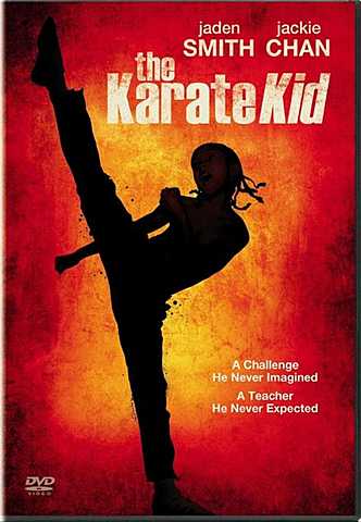The karate kid