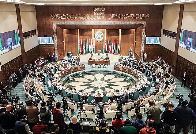 Conferencia del Cairo