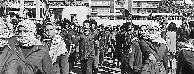 Guerra Civil libanesa 1975-1990