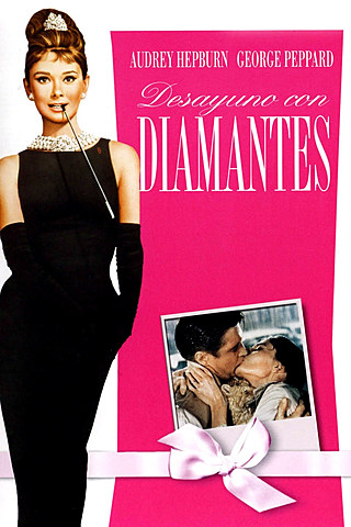 "Desayuno con diamantes"  Blake Edwards
