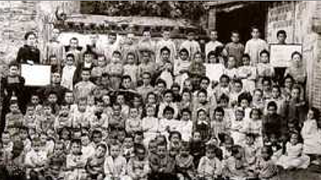 Creación de las salas de asilo