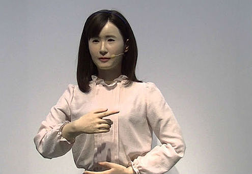 2015 Toshiba Chihira Aiko