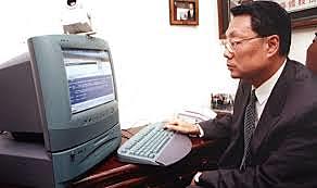 creacion del ordenador ACE