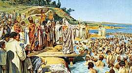 Timeline: ΕΚΧΡΙΣΤΙΑΝΙΣΜΌΣ ΤΩΝ ΡΩΣ