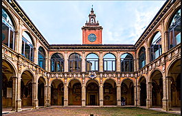 The first university was established