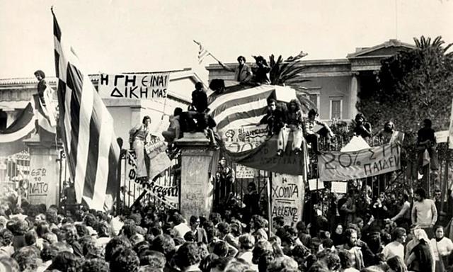 Athens Polytechnic uprising