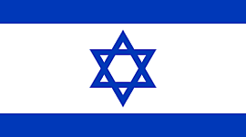 Timeline: Tarbut Israel Uri Zaltzman