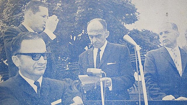 DEPARTAMENTO QUINDIO