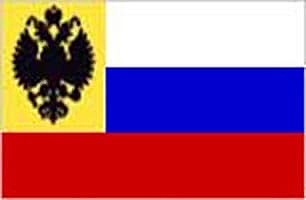 September 17, 1914- March 22, 1915