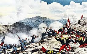 GUERRA DEL PACÍFICO CON ESPAÑA