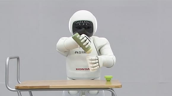 Robot Asimo