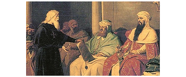 Els califes es van instalar a Damasc