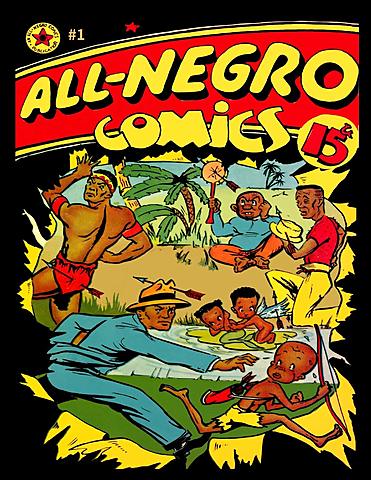 All Negro Comics