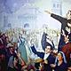 Independencia