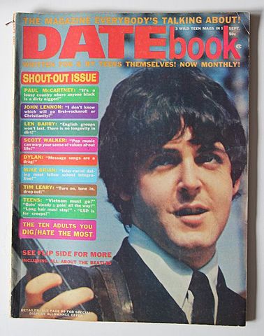 Первый скандал