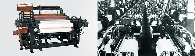 Начало производства и образование компании