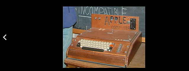 Appeleren lehen ordenagailua