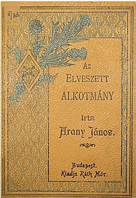 Az elveszett alkotmány