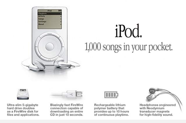 iPod