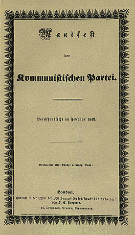 Communist manifest publication
