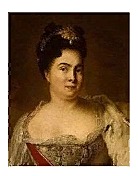 Екатерина I
