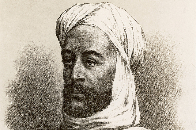 "First Known African Racist"