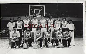 Campeonato Mundial de Baloncesto