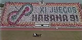 Juegos Panamericanos en Cuba