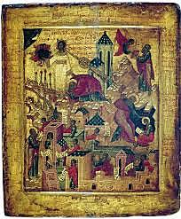 Evangelios terminados y S. Juan escribe el Apocalipsis