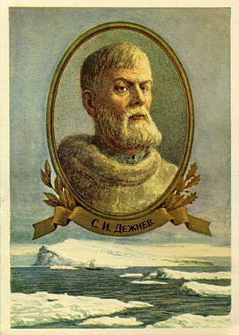 Семён Дежнёв