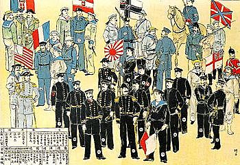 Intervento Italiano in Cina