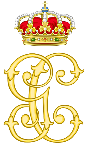 Fundación de la Guardia Civil.