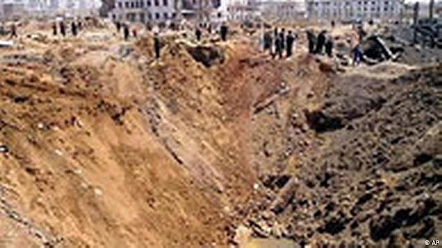 Una tremenda explosión