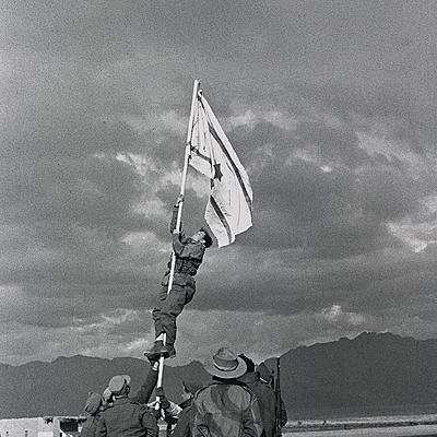 Timeline: מלחמת העצמאות י"א9