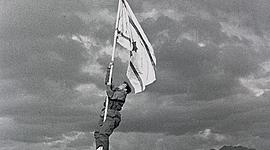 Timeline: מלחמת העצמאות י"א9