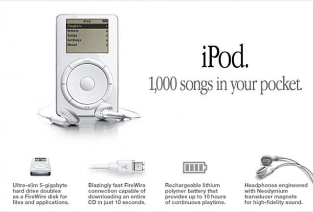 «iPod»