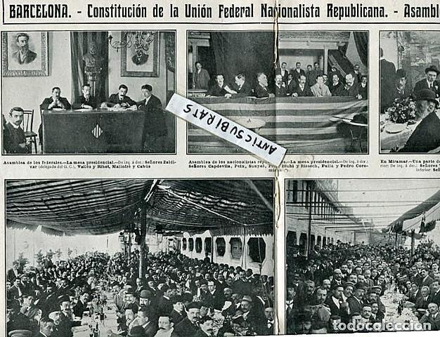 Unió Federal Nacionalista Republicana (UFNR)