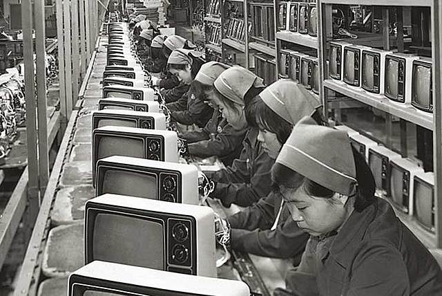 Samsung Electronics.