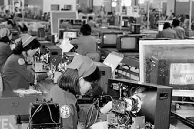 Производство ПК