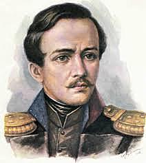 Гусарский полк