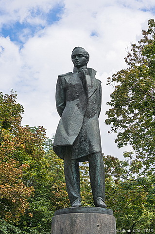 Похороны поэта