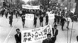 Timeline: Korean War