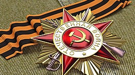 Timeline: Великая Отечественная война