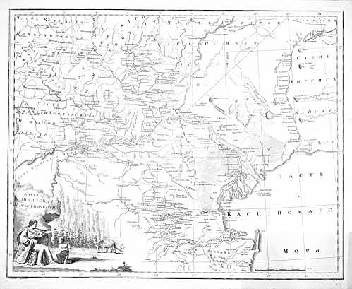 Начало Губернской реформы