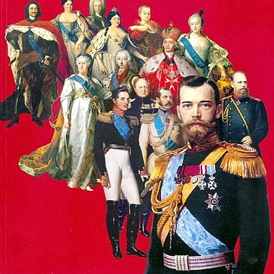 Timeline: Российские императоры